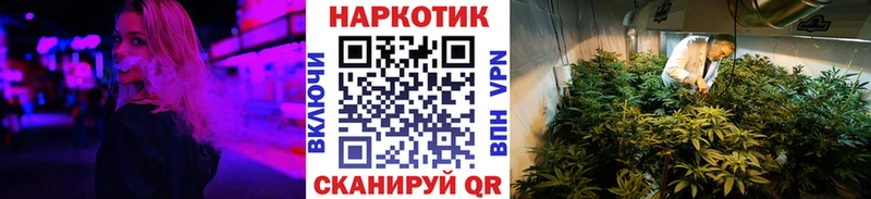 Наркошоп Вышний Волочёк Гашиш  Каннабис  Alpha PVP  МЕФ  Cocaine 