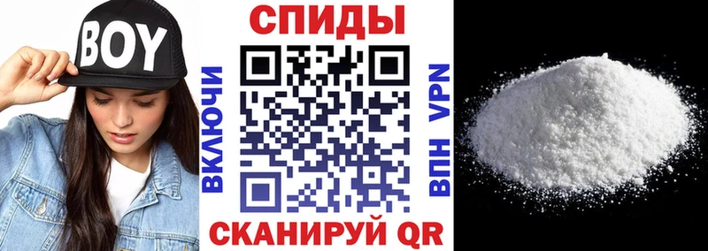 blacksprut вход Вышний Волочёк АМФ Premium