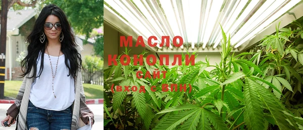 гидра Беломорск