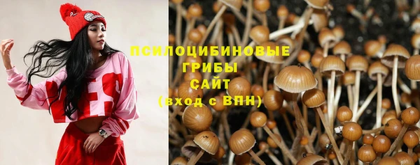 марки nbome Балахна